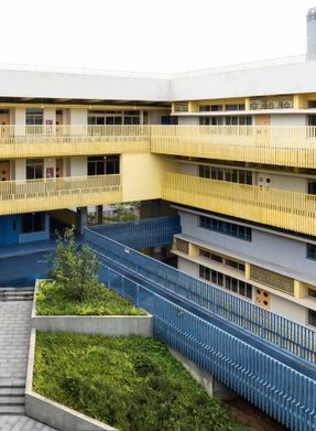 Lixue Primary School Of Kewai Group