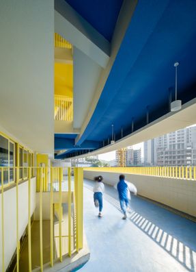 Lixue Primary School Of Kewai Group