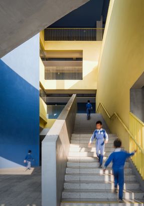 Lixue Primary School Of Kewai Group