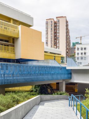 Lixue Primary School Of Kewai Group