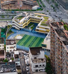 Lixue Primary School Of Kewai Group