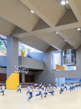 Lixue Primary School Of Kewai Group