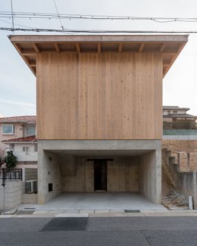 Mikagecho House
