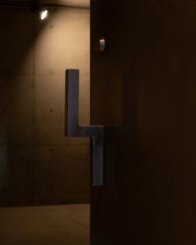 Mikagecho House