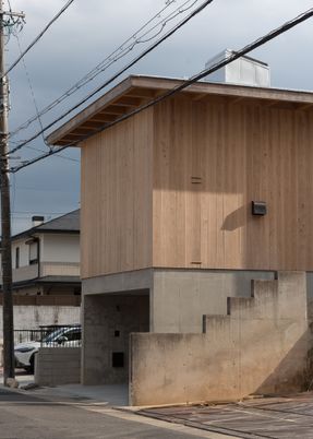 Mikagecho House