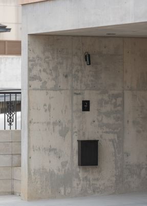 Mikagecho House