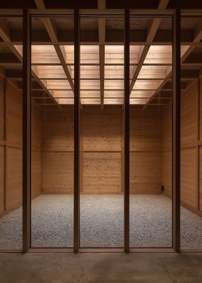 Mikagecho House