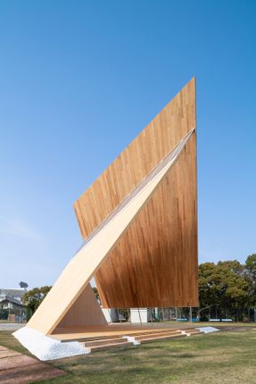 Onodatesho Pavilion At The 76th Japan's National Tree Planting Festival
