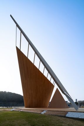 Onodatesho Pavilion At The 76th Japan's National Tree Planting Festival