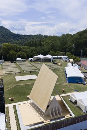 Onodatesho Pavilion At The 76th Japan's National Tree Planting Festival