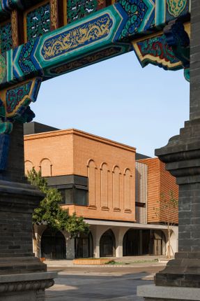 Renovation Of The Core Area Of Tafa Art Block