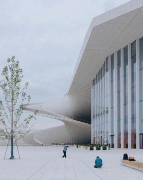 Shanghai Grand Opera House