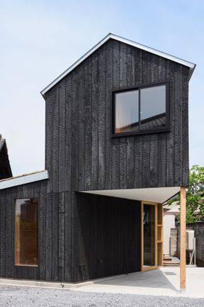 House In Mibu