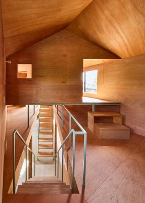 House In Mibu