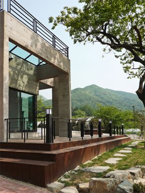 House Of San-jo