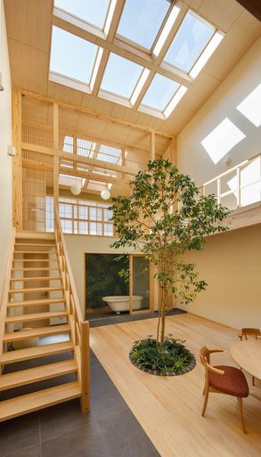 House In Kyoto