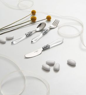 Bugatti Aladdin Kids Baby Cutlery Set