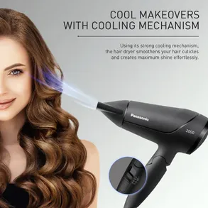Panasonic Hair Dryer With Powerful Fast Drying
