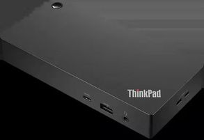 Lenovo ThinkPad Universal USB-C Docking Station