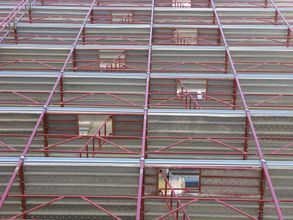 Pilosio K 105-180 Pin frame scaffolding