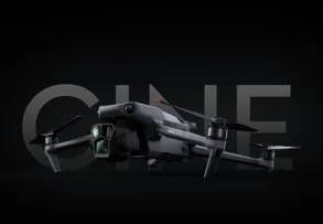 Dji DJI Mavic 3 Pro (DJI RC) Drone