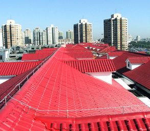 Ondumit Ondumit T-1080 Roof Sheets and Panel