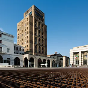 Defim Orsogril Potissimum Industria Grating