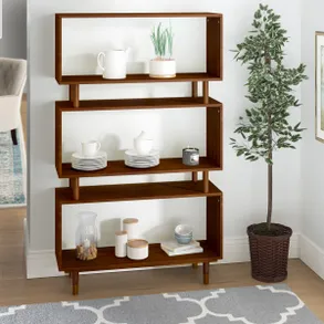Wayfair Camylle Bookcase
