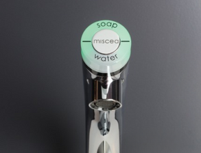 Miscea Miscea Light "2-in-1" System Tap
