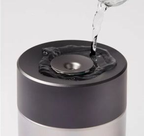 lexon Horizon Diffuser