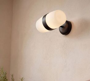 Northern Hall Wall Lamp