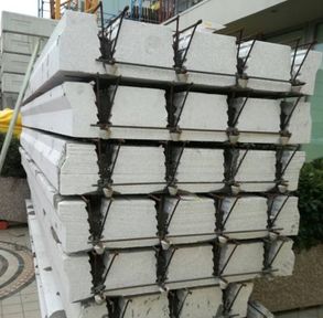 Tecnostrutture Airfloor® Slab
