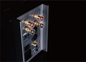 Quad Quad 303 Power Amplifier