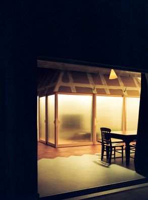 Nakano House