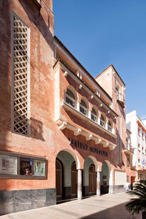 Gongora Theatre
