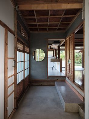 Kimitsu House
