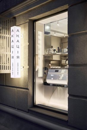 Acacia Coffee & Wine Bar