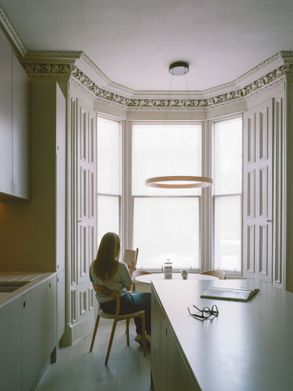 Catalog House
