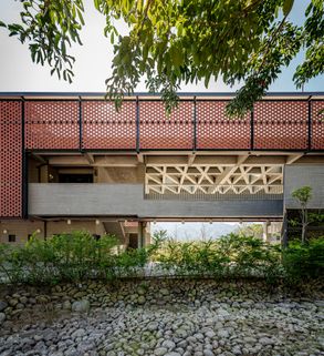Miaoli Hakka Literature Garden Visitor Center