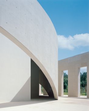 Centre de Congrès Rabat