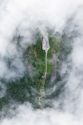 Shenzhen Meishajian Viewing Platform