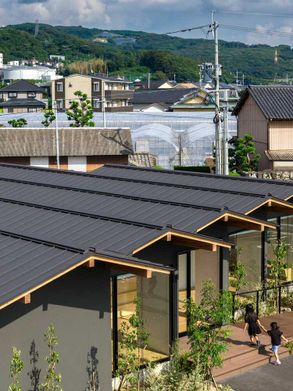 Omura Children's Clinic