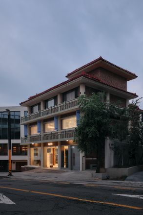 Verish Anguk Flagship Store