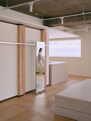 Verish Anguk Flagship Store