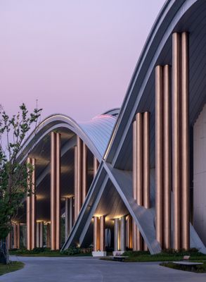 Anji International Convention And Exhibition Center