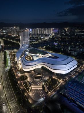 Xinchang Globular Center