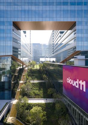 Cloud 11 Creative Park