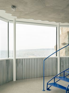 Phare Ylliam Lighthouse