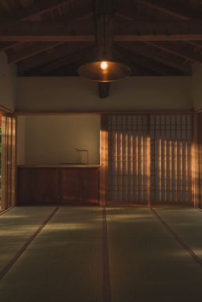 The Shrine Office