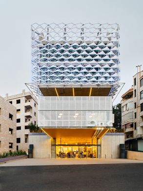 Obeid Retail Complex